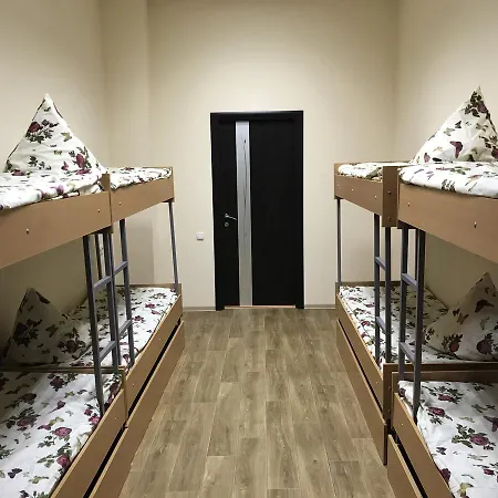 Hostal X